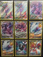 Vente de cartables Pokemon Sword & Shield (décembre), Enlèvement ou Envoi, Comme neuf, Cartes en vrac, Foil