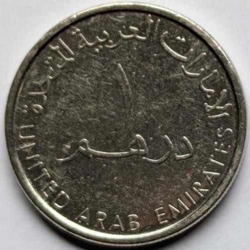 Verenigde Arabische Emiraten - 1 dirham - 2012/1433, Postzegels en Munten, Munten | Azië, Losse munt, Midden-Oosten, Ophalen