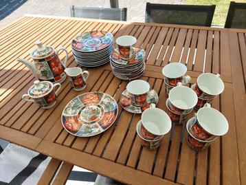Chinees koffieservies beschikbaar voor biedingen