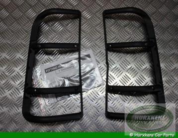 Bovenste achterlichten beschermers Land Rover Discovery 2 beschikbaar voor biedingen