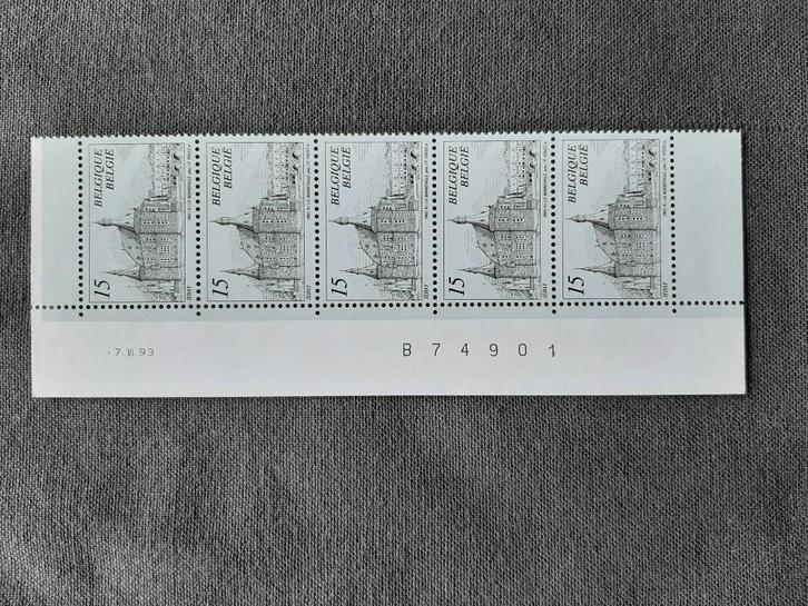 Postzegel Belgie - Jehay - Amay - Postfris, Postzegels en Munten, Postzegels | Europa | België, Postfris, Frankeerzegel, Overig