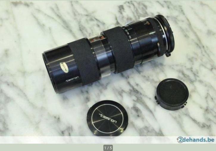 Tamron Adaptall 70-220 mm/f 3.8 pour Canon FD, Collections, Appareils photo & Matériel cinématographique, Lentille ou Lentilles