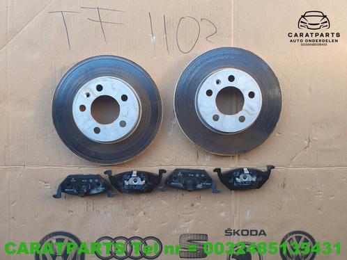 2Q0615301G A1 remschijven set Polo 2G AW A1 82A, Auto-onderdelen, Elektronica en Kabels, Audi, Volkswagen, Gebruikt