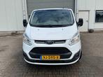 2014 Ford Transit Custom 290 2.2TDCI Bedrijfswagen, Auto's, Bestelwagens en Lichte vracht, Euro 5, Gebruikt, Bedrijf, Ford
