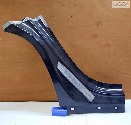 Dorpel instap snijdeel rechtsachter Hyundai Tucson 2015-2022, Auto-onderdelen, Carrosserie, Bumper, Hyundai, Rechts, Nieuw, Ophalen of Verzenden