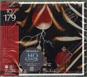 Yasuaki Shimizu (geb. 1954) IQ-179 (HQCD) beschikbaar voor biedingen