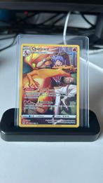 Charizard, Ophalen, Zo goed als nieuw