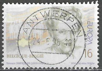 Belgie 1996 - Yvert 2637 /OBP 2636 - Beroemde vrouwen (ST) beschikbaar voor biedingen