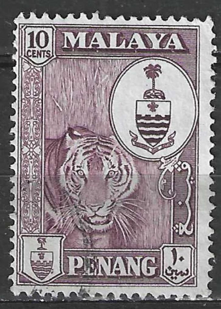 Maleisie 1960 - Yvert 54 - Penang - Japanse bezetting (ST), Postzegels en Munten, Postzegels | Azië, Verzenden