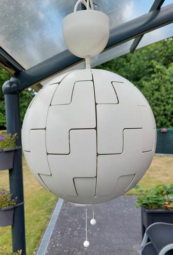 Ikea PS 2014 hanglamp beschikbaar voor biedingen