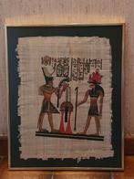 Papyrus encadré 50cm sur 40cm, Enlèvement