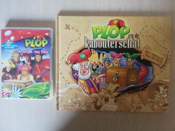 Educatief beschikbaar voor biedingen