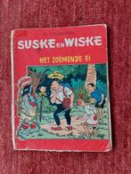 strip Suske en Wiske 1ste druk: Het zoemende ei, Boeken, Eén stripboek, Ophalen of Verzenden, Gelezen, Willy Vandersteen