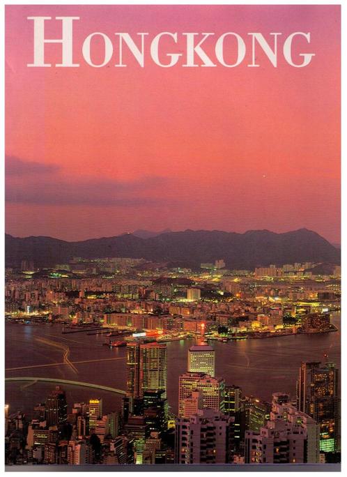 Hongkong-Harrap 1989-, Boeken, Reisgidsen, Zo goed als nieuw, Reisgids of -boek, Azië, Overige merken, Ophalen of Verzenden