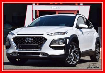 Hyundai KONA HEV LEDER - NAVI - LED - ELEK ZETELS - CAM - HU beschikbaar voor biedingen