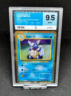Carabafe Holo, Ophalen of Verzenden, Nieuw, Losse kaart