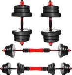 Verstelbaar halters | 2 X 20kg | GRATIS LEVERING, Sport en Fitness, Fitnessmaterialen, Halterschijven, -, Verzenden, -