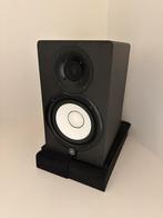 Yamaha HS5 (2 stuks) + focusrite scarlett 2i2, Ophalen, Zo goed als nieuw