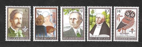 België 1981 OCB 2025/29 Côte 3,25€ - Postfris - Lot Nr. 204, Postzegels en Munten, Postzegels | Europa | België, Postfris, Frankeerzegel