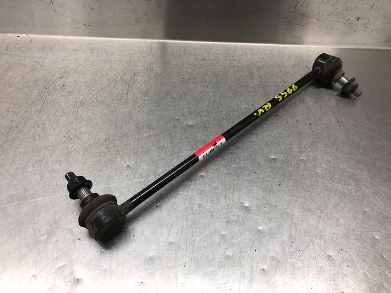 BARRE DE COUPLAGE DE TIGE DE STABILISATEUR Kia, Utilisé, Kia