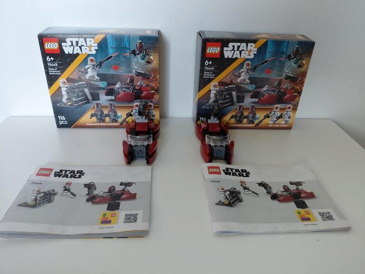 2 x Speeder Mandalorian LEGO Star Wars (sans figurines), Enfants & Bébés, Jouets | Duplo & Lego, Comme neuf, Lego, Briques en vrac