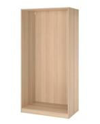 Pax ikea, Enlèvement, Comme neuf