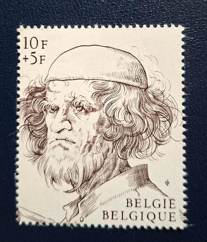 Timbre OBP 1491** de Belgique, Timbres & Monnaies, Timbres | Europe | Belgique, Non oblitéré, Enlèvement ou Envoi