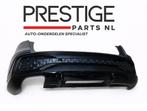 Achterbumper Audi Q5 85H S-line 8MA80751B BUMPER 2025-, Auto-onderdelen, Gebruikt, -, Achter, Bumper