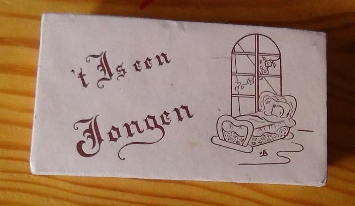 leeg doosje van doopsuiker (jongen), Ophalen of Verzenden, Nieuw, Kraamcadeau