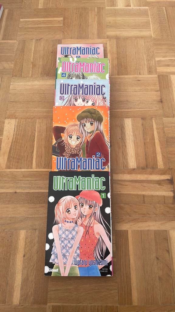 Ultra Maniac (Manga de Wataru Yoshizumi), Livres, BD | Comics, Série complète ou Série, Enlèvement, Utilisé, Japon (Manga)