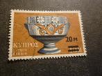 Cyprus/Chypre 1973 Mi 401(o) Gestempeld/Oblitéré, Timbres & Monnaies, Timbres | Europe | Autre, Envoi