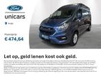 Ford Transit Custom 320S 2.0TD130ch/96Kw mHEV M6 Limited, 188 g/km, 4 portes, Entreprise, 3 places