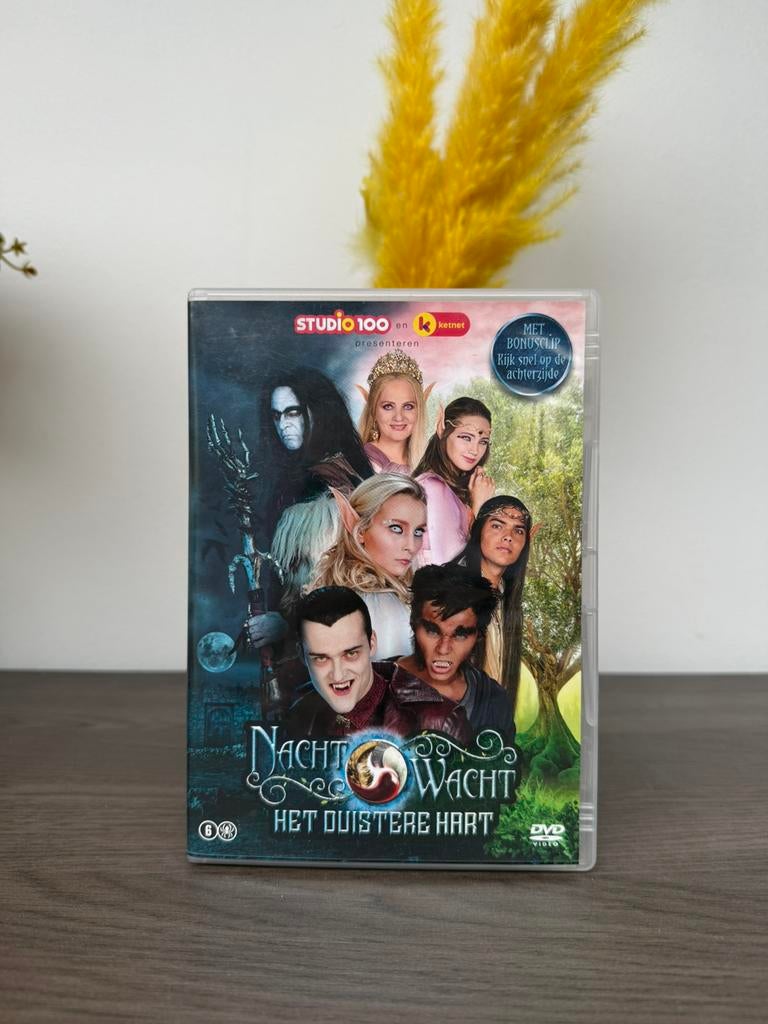 Nachtwacht het duistere hart, Cd's en Dvd's, Ophalen of Verzenden, Zo goed als nieuw, Film