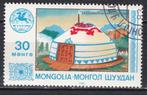 MONGOLIE JAAR 1983 NR. Y&T 1235  (L1), Timbres & Monnaies, Timbres | Asie, Asie centrale, Affranchi, Envoi