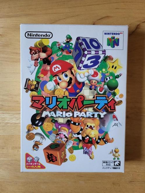 Jeu Nintendo 64 Mario Party (import japonais) – COMPLET, Consoles de jeu & Jeux vidéo, Jeux | Nintendo 64, Comme neuf, Plateforme