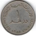 Émirats arabes unis : 1 Dirham 1973 KM#6.1 Ref 15190, Enlèvement ou Envoi, Moyen-Orient, Monnaie en vrac