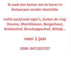 Ik zoek een kamer om te huren Antwerpen zonder domicille, Antwerpen (stad)