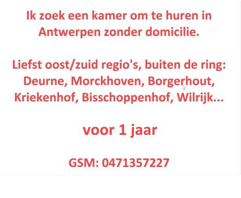 Ik zoek een kamer om te huren Antwerpen zonder domicille, Immo, Appartementen en Studio's te huur, Antwerpen (stad)