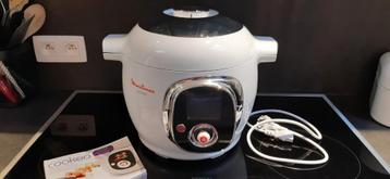 Cookeo Moulinex. Peu utilisé. Comme neuf. A saisir ! beschikbaar voor biedingen