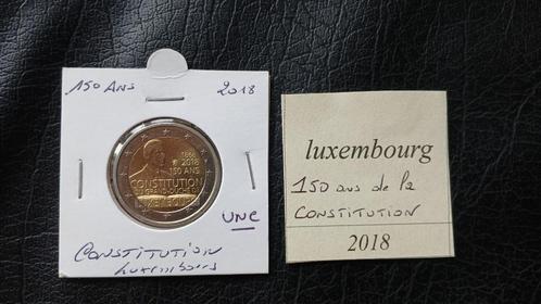 2 € commémorative Luxembourg 2018 "150 ans de la consttituti, Postzegels en Munten, Munten | Europa | Euromunten, Losse munt, 2 euro