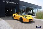 Lotus Elise 1.6i / MANUEEL / ALPINE SOUND SYSTEM / 951KG, Auto's, Lotus, Euro 5, Overige kleuren, Overige brandstoffen, Bedrijf