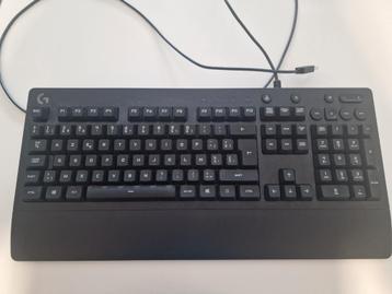Logitech gaming keyboard beschikbaar voor biedingen