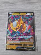 Lost Origin Giratina 130, Ophalen of Verzenden, Nieuw, Losse kaart