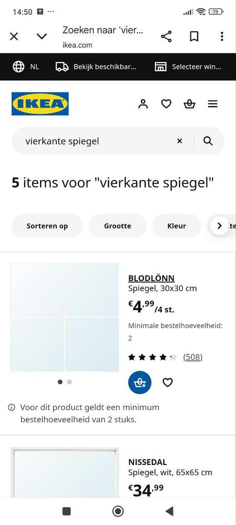 Spiegel vierkant 30 op 30 ikea 36 stuks, Ophalen