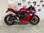 Honda CBR650R e-clutch met tail tidy (bj 2025), Motoren, Motoren | Honda, Bedrijf, Meer dan 35 kW, Overig, 650 cc