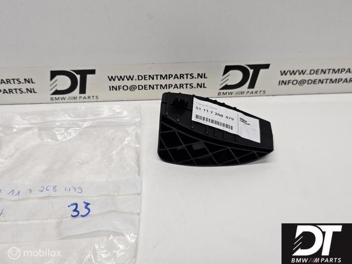 Bumper schokdemper voor BMW F20 F30 F32 F32 F36 51117268479, Auto-onderdelen, Carrosserie, BMW, Nieuw, Ophalen of Verzenden