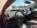 Toyota Prius 1.5 VVT-i Business Edition | Cruisse | Climate, Auto's, Toyota, Automaat, Navigatiesysteem, Bedrijf, Berline