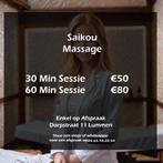 Ontspannende relax massage in Lummen, Divers, Enlèvement ou Envoi, Neuf