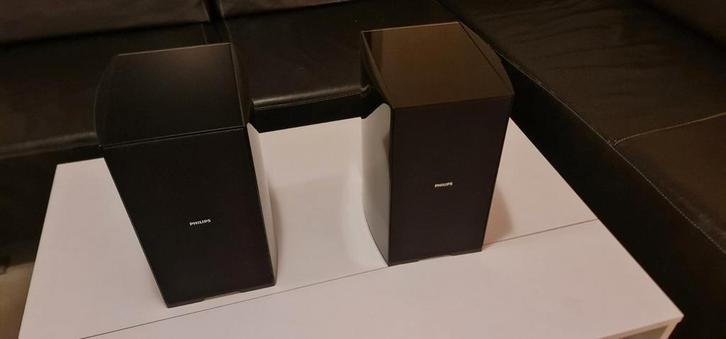 Enceintes biblio Philips hi-fi ribbon tweeter piano black, TV, Hi-fi & Vidéo, Ensembles home-cinéma, Philips, Enlèvement
