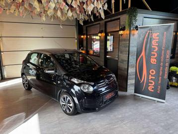 Citroën C1 C1 1.0*CAMERA / AIRCO / SIEGE CUIR ET CHAUFFANT* beschikbaar voor biedingen